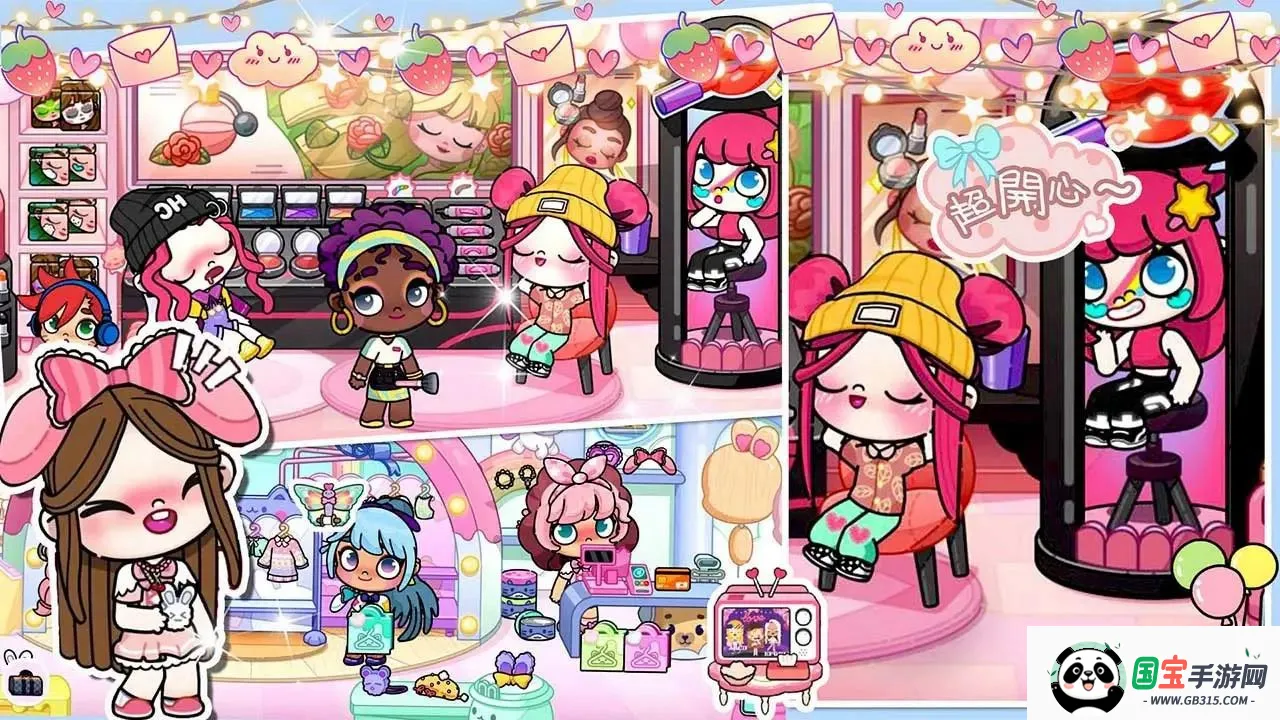 米加世界樱花小镇2025下载安装v1.0 安卓版截图3