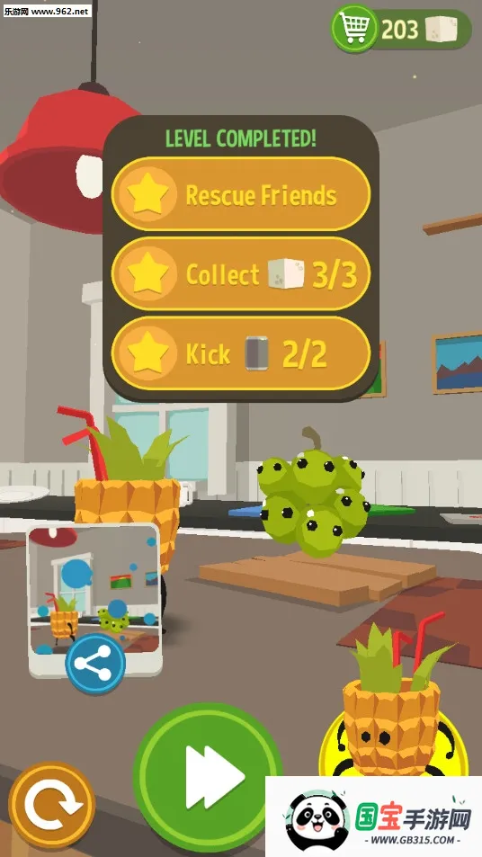 滑稽漫步(食物主题闯关游戏)v1.2.6 免费版截图1