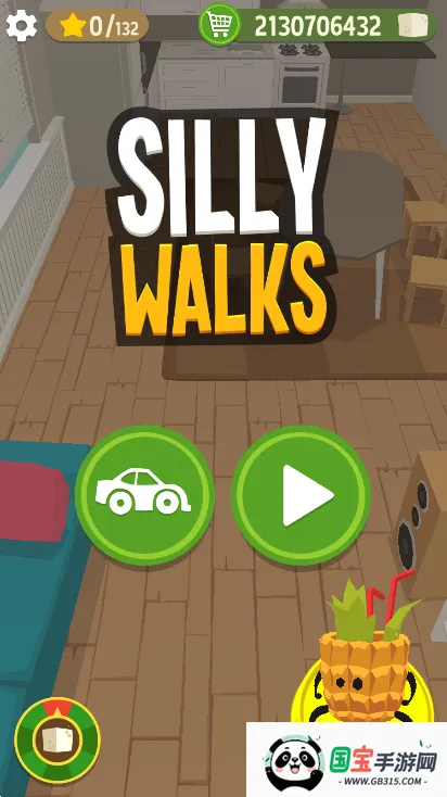 滑稽漫步(食物主题闯关游戏)v1.2.6 免费版截图3