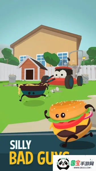 滑稽漫步(食物主题闯关游戏)v1.2.6 免费版截图4