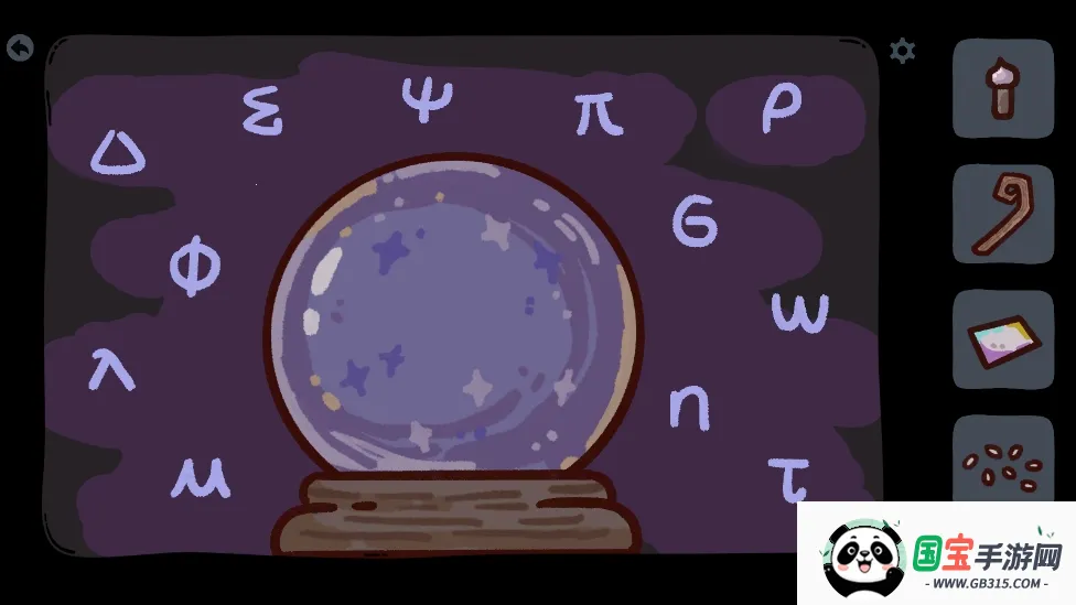 狗狗魔法逃脱(动物探险游戏)v1.1 手机版截图0