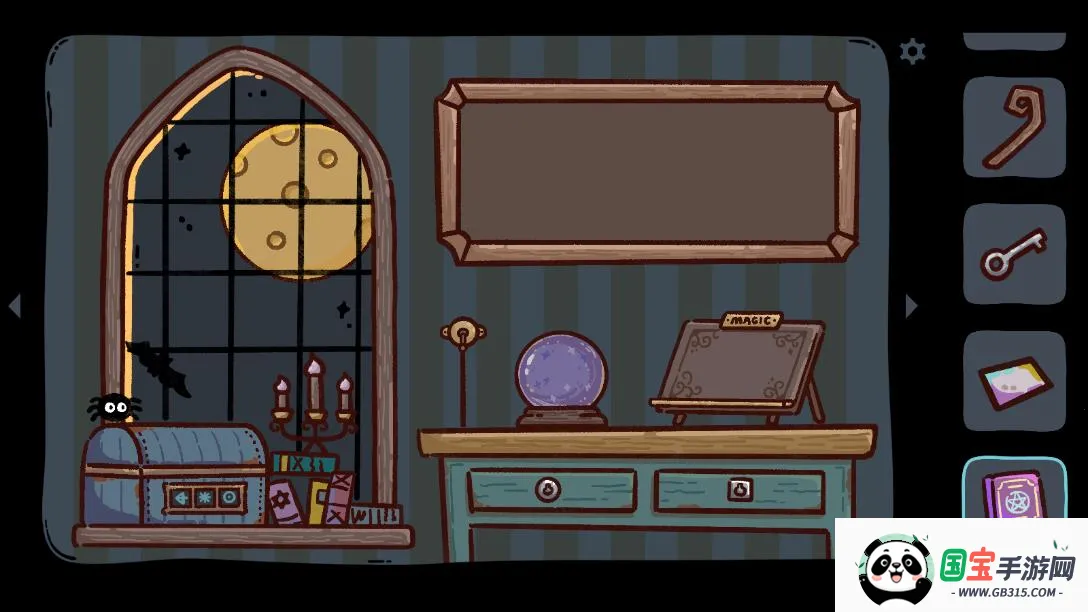 狗狗魔法逃脱(动物探险游戏)v1.1 手机版截图2