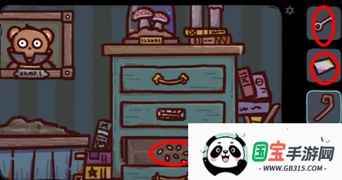 狗狗魔法逃脱(动物探险游戏) 狗狗魔法逃脱(动物探险游戏)