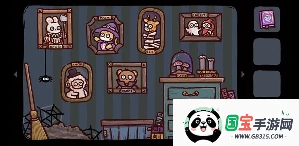 狗狗魔法逃脱(动物探险游戏)v1.1 手机版截图3