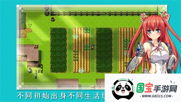 终境传说(角色扮演游戏)v1.4.81 手机版截图1