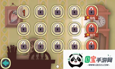 小火苗大冒险(火焰精灵冒险游戏)v1.1.3.2 安卓版截图0