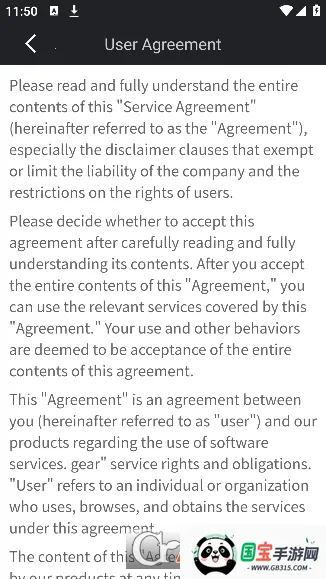 Game Killer(游戏修改工具)v5.3.2.5 安卓版截图0