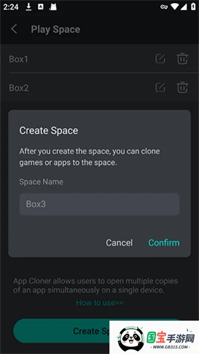 Game Killer(游戏修改工具)v5.3.2.5 安卓版截图4