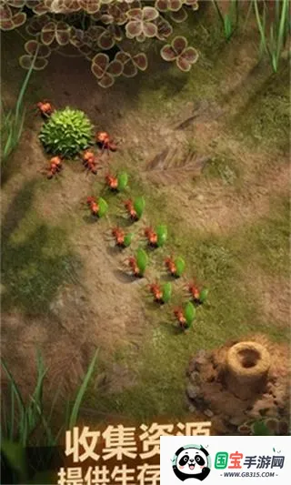 蚂蚁地下王国(蚂蚁模拟游戏)v3.70.0 手机版截图3