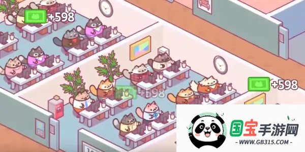 办公室猫咪2025官方最新版本v1.0.52 手机版截图2