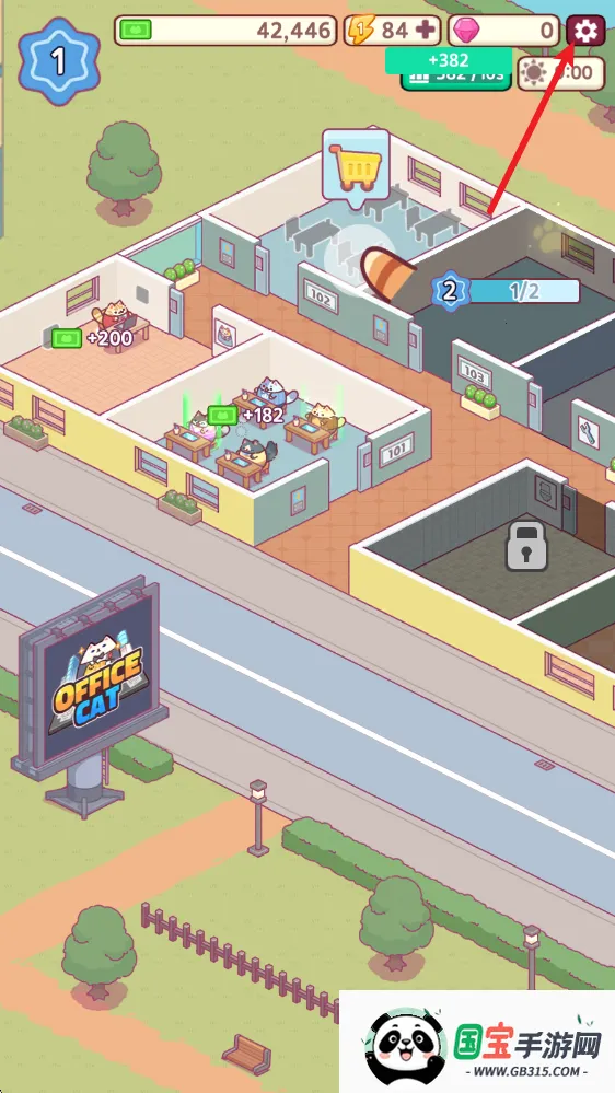 办公室猫咪2025官方最新版本 办公室猫咪2025官方最新版本