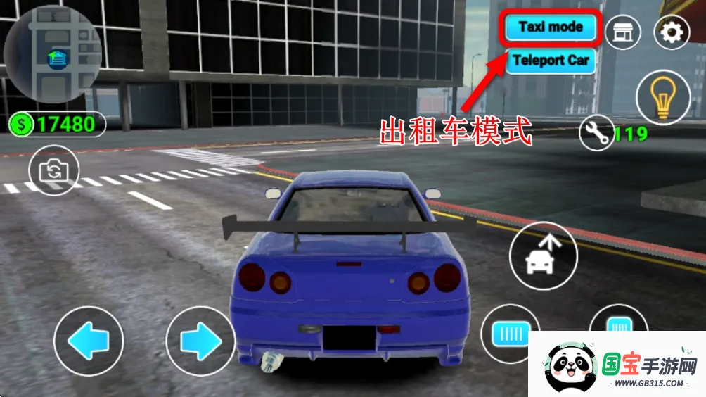 汽车修理工3D(汽车修理模拟游戏) 汽车修理工3D(汽车修理模拟游戏)