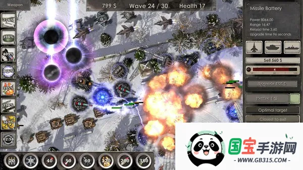 战地防御32025官方正版v1.5.2 官方正版截图3