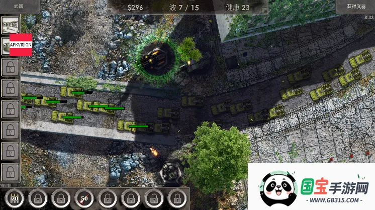 战地防御32025官方正版 战地防御32025官方正版