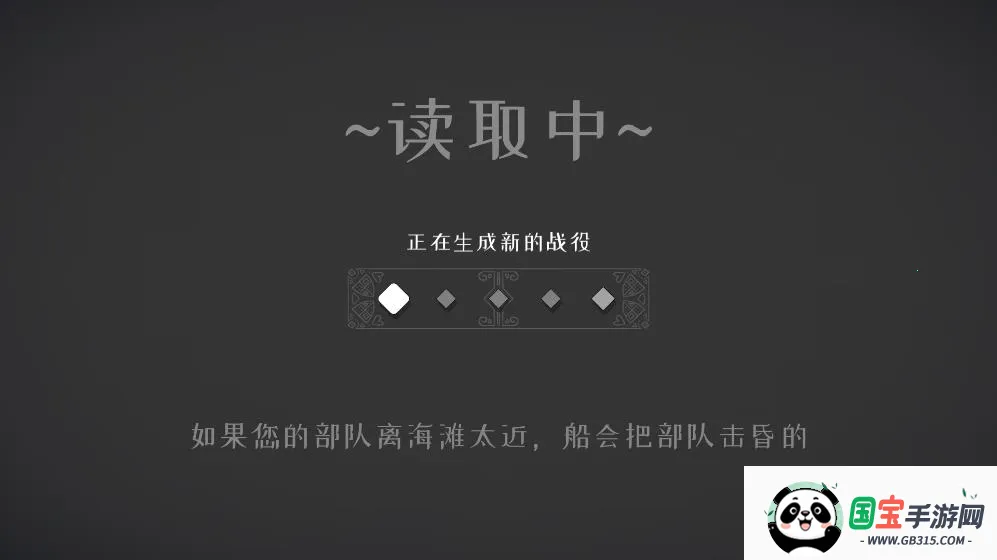 绝境北方2025官方最新版本v2.00.20 安卓版截图1