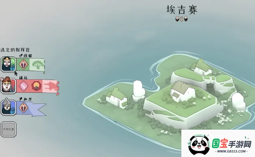 绝境北方2025官方最新版本 绝境北方2025官方最新版本