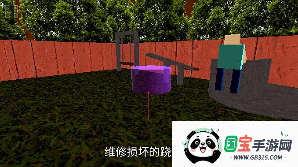 公园里的小孩2025官方正版 公园里的小孩2025官方正版