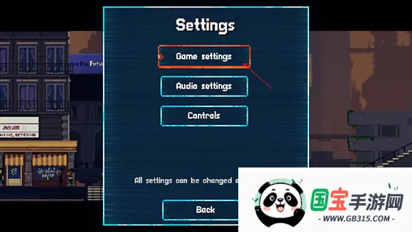 Lacuna(科幻推理游戏) Lacuna(科幻推理游戏)