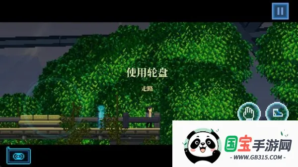 Lacuna(科幻推理游戏) Lacuna(科幻推理游戏)