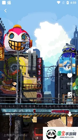 动态壁纸锁屏(壁纸美化软件) 动态壁纸锁屏(壁纸美化软件)