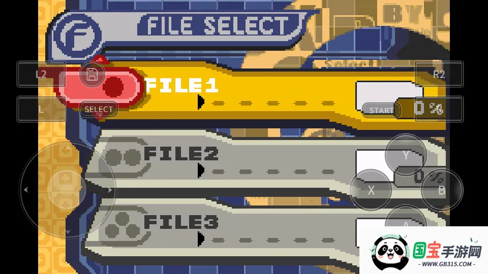 星之卡比梦之泉安卓版手机版v1.0.0 手机版截图3