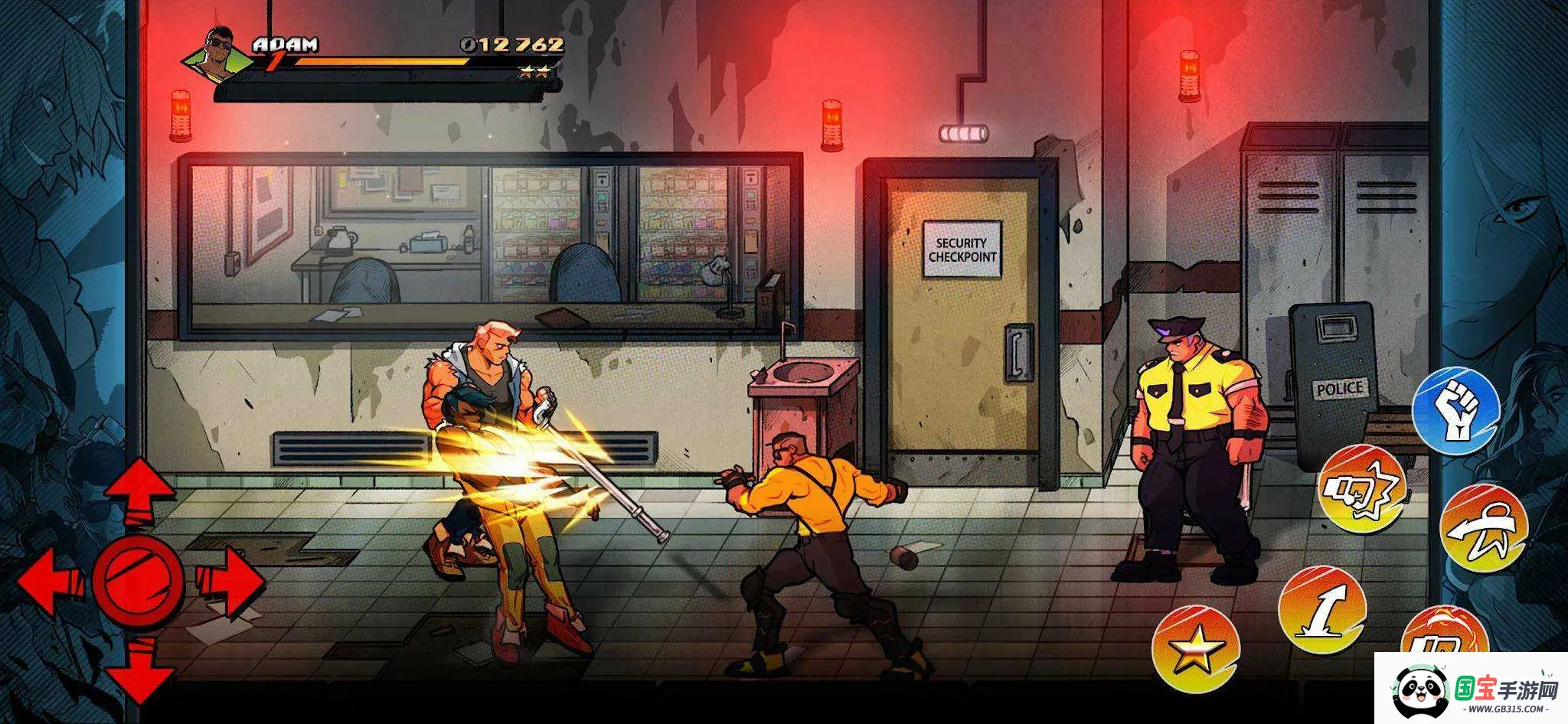 怒之铁拳4安卓版手机版v1.4 手机版截图2