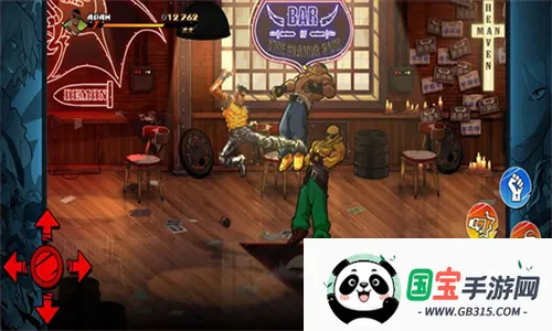 怒之铁拳4安卓版手机版v1.4 手机版截图4