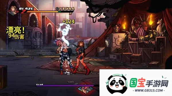 怒之铁拳4安卓版手机版 怒之铁拳4安卓版手机版