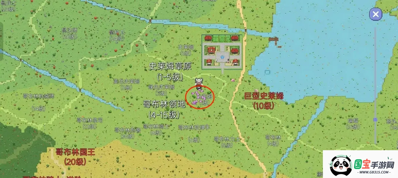 契约与冒险英雄传说最新手机版 契约与冒险英雄传说最新手机版