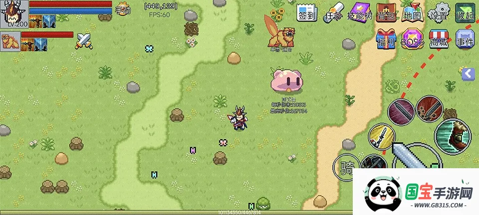 契约与冒险英雄传说最新手机版 契约与冒险英雄传说最新手机版