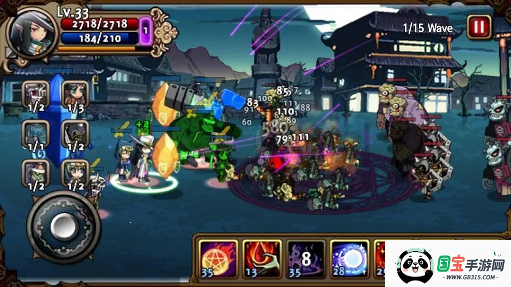 吸血鬼猎人英雄最新手机版v1.2.0 手机版截图1