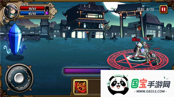 吸血鬼猎人英雄最新手机版 吸血鬼猎人英雄最新手机版