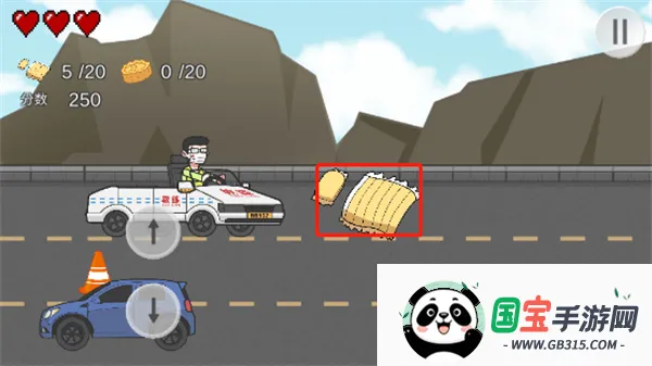 王牌科目三2025官方最新版本 王牌科目三2025官方最新版本