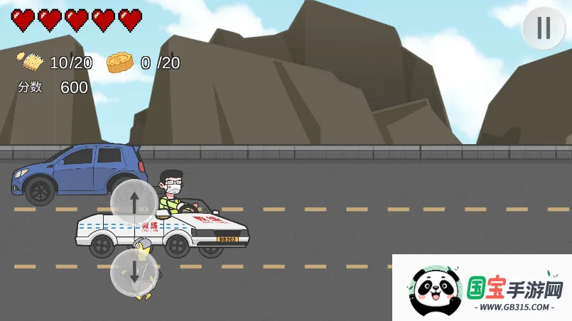 王牌科目三2025官方最新版本v1.0 免费版截图4