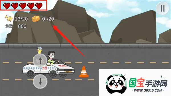 王牌科目三2025官方最新版本 王牌科目三2025官方最新版本