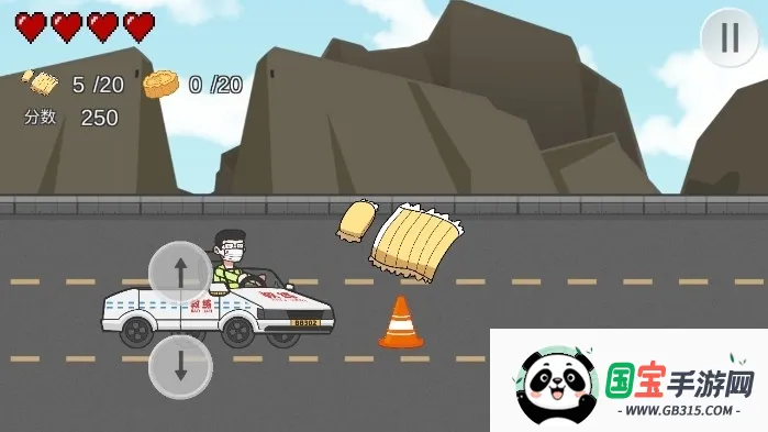 王牌科目三2025官方最新版本v1.0 免费版截图0