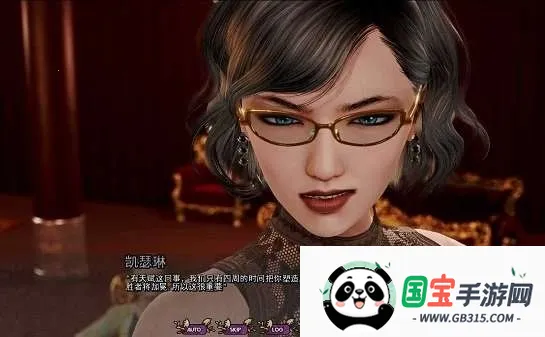 康乃馨俱乐部(模拟经营手游)v3.4 免费版截图0