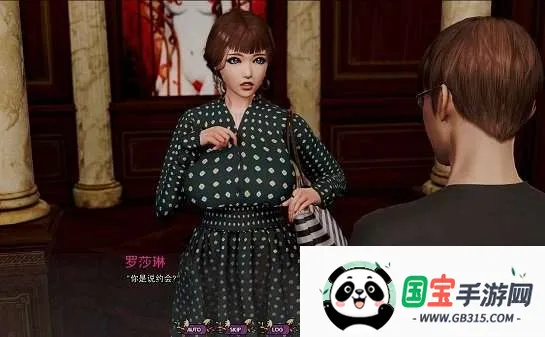 康乃馨俱乐部(模拟经营手游)v3.4 免费版截图1