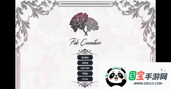 康乃馨俱乐部(模拟经营手游) 康乃馨俱乐部(模拟经营手游)