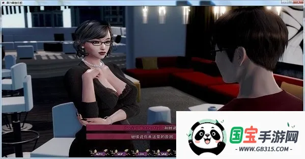 康乃馨俱乐部(模拟经营手游) 康乃馨俱乐部(模拟经营手游)