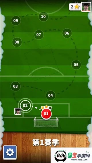 足球英雄(足球竞技手游) 足球英雄(足球竞技手游)