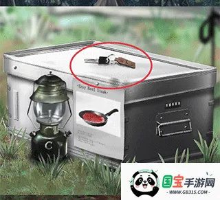 雨天露营(解谜冒险游戏) 雨天露营(解谜冒险游戏)