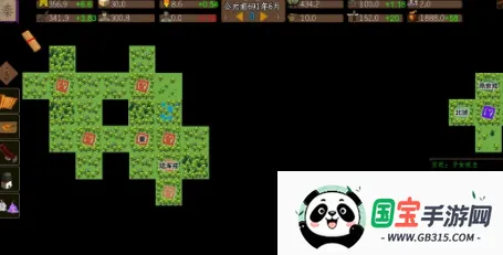 东周模拟战(东周模拟策略游戏) 东周模拟战(东周模拟策略游戏)