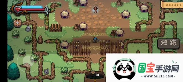 战匠杜沃安卓版手机版 战匠杜沃安卓版手机版