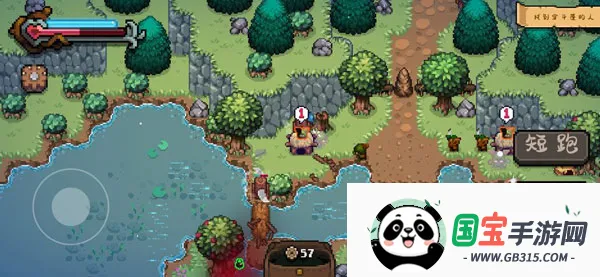 战匠杜沃安卓版手机版 战匠杜沃安卓版手机版