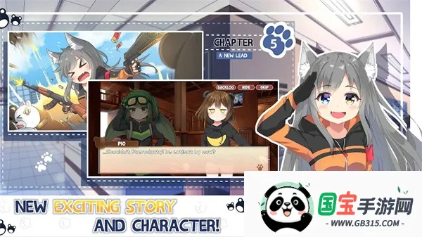 熊猫弹夹黑熊小偷2025官方正版v1.8.15_1 免费版截图1