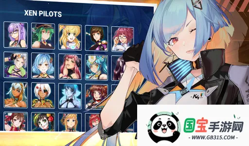 熊猫弹夹黑熊小偷2025官方正版 熊猫弹夹黑熊小偷2025官方正版