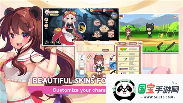 熊猫弹夹黑熊小偷2025官方正版v1.8.15_1 免费版截图4