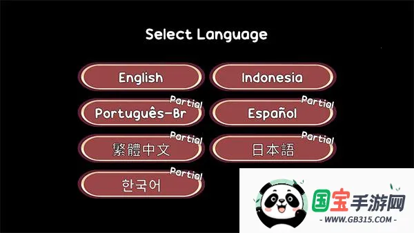 熊猫弹夹黑熊小偷2025官方正版 熊猫弹夹黑熊小偷2025官方正版
