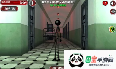 暴打火柴人2025下载安装v1.00.30-patreon 官方正版截图0